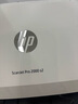 惠普(HP)2000s2扫描仪批量高速扫描馈纸式彩色快速自动进纸办公文件双面连续A4批量 实拍图