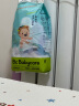 bc babycare【品牌旗舰】Air系列宝宝纸尿裤babycare拉拉裤夏季超薄尿不湿 升级-纸尿裤M-42片*2包 晒单实拍图