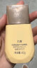 丸美防晒霜小金钻轻透户外防晒乳SPF50 PA+++40g防晒伤520礼物 实拍图