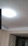 雷士（NVC）led吸顶灯阳台灯现代简约家用圆形房间卧室灯百搭灯具 24W正白光 晒单实拍图