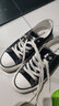 飞跃（Feiyue）官方帆布鞋男鞋女鞋春夏季经典低帮运动板鞋透气休闲鞋子小黑白鞋 黑色 经典款 40 （男生正常尺码） 实拍图