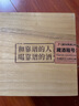 酣客 标准版 酱香型白酒 贵州白酒礼盒 53度 500mL 4瓶 2024年 整箱装 实拍图