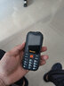 纽曼（Newman） C9 星光黑 4G全网通老人手机三防手机超长待机双卡双待大字大声音大按键老年机学生备用功能机 实拍图