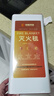 中加沃安【欧盟CE认证】硅胶灭火毯家用厨房消防毯玻璃纤维防火毯消防器材 橙色硅胶1.5米*1.5米 实拍图