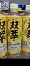 统一双萃柠檬茶500ml*15瓶整箱装 低糖0脂清爽解腻鸭屎香网红茶饮料 500mL9瓶绿茶 实拍图