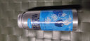 淼珠（MIAOZHU） 英国朗升Lungsense咽沛珠80粒瓶 一瓶装 晒单实拍图
