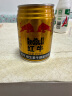 红牛（RedBull）维生素牛磺酸饮料 250ml*24罐/整箱 功能饮料 实拍图