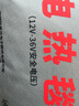 科思兰（COSYLAND） 科思兰户外露营电热毯12V车载双人24伏货车电褥子单人房车加热毯 12V多功能【单控】170cm*135cm 实拍图