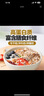 云山半欧洲进口即食黑白麦片2斤 0添加蔗糖高膳食纤维燕麦片早餐 实拍图