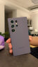 三星 Galaxy S24 Ultra原装硅胶保护壳 保护套 SM-S9280手机壳 浅紫 晒单实拍图