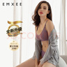 嫚熙（EMXEE）哺乳内衣孕妇文胸喂奶前开扣聚拢有型怀孕期胸罩 【藕荷色】经典聚拢款聚拢防下垂 L 实拍图