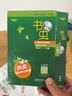 书虫·牛津英汉双语读物：1级下（初一、初二 套装共10册 附MP3光盘1张） 实拍图