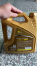 卡尔沃金装 全合成机油 汽机油润滑油 0W-40 SP级 4L 汽车保养 晒单实拍图