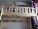 昭萱上下层实木床上下床双层高低床成年双人床上下铺儿童子母床多功能 上100下120cm(带抽屉+书架+床垫) 【帮送货上楼+包安装】-升级床板1.8cm左右 实拍图