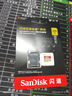 闪迪（SanDisk）256GB TF(MicroSD)内存卡 4K极速金卡A2 V30 U3行车记录仪 运动相机无人机 监控存储卡 读190MB/s 实拍图