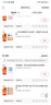 西方的困局 欧洲与美国的当下危机（见识丛书43）中信出版社 实拍图