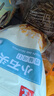 海玉 小石头饼108g袋装原味麻辣孜然 山西特产 非油炸早餐饼干零食 麻辣味小石头饼108g*5 实拍图