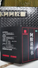 [东阿阿胶] 阿胶 250g/盒 熬胶服务 补血滋阴 润燥 止血 用于血虚萎黄 眩晕心悸 心烦不眠 肺燥咳嗽  实拍图