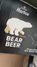 豪铂熊（BearBeer）黑啤酒500ml*24听 焦香浓郁 整箱装 德国原装进口 实拍图