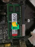 金士顿 (Kingston) 8GB DDR3 1600 笔记本内存条 实拍图