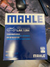 马勒（MAHLE）带炭PM2.5空调滤芯LAK1284(传祺GS4 19年前/传祺GA3/远景X3 17-18 实拍图