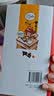 阿衰漫画书全集1-10册中自选分册加厚正版小学生课外书 7-10-12-15岁少儿课外校园爆笑漫    实拍图