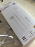 华为（HUAWEI）华为Pura70/Pro/Ultra/Pro+原装耳机Type-C接口音乐通话有线P70线控手机数字耳塞扁口高音质 华为Pura 70 Pro原装耳机 白色 实拍图