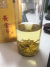 承艺黄金芽新茶茶叶正宗特级安吉白茶绿茶罐装100g茗茶源头直发 实拍图