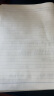 申士（SHEN SHI） B5/16K 9孔商务活页皮面本 办公记事笔记本子jd19216黑色 晒单实拍图