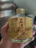 石湾酒厂集团 45度石湾玉冰烧佛山小酒155ml*6 小瓶白酒礼盒 45%vol 155mL 6瓶 （单盒） 实拍图