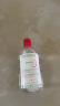 贝德玛（BIODERMA）卸妆水粉水500ml 舒妍多效洁肤液 (卸除防晒 敏感肌适用） 实拍图