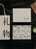 鸿迪香薰蜡烛礼盒情人节教师节生日礼物女成人实用走心高级送男女朋友 生日快乐（12个装/含烛台） 实拍图