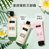 维多利亚的秘密（Victoria's Secret）滋润沐浴乳 玫瑰-新包装 355ml 实拍图