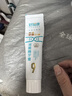 好易康养护牙龈溶菌酶牙膏 改善牙龈改善牙菌斑9号180g/支 实拍图