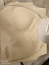 大码运动内衣女跑步防震防下垂跳绳专用胖mm无痕背心式美背文胸罩 肤色 L(建议100-120斤 80BCD) 实拍图