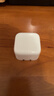 Apple/苹果【新品】40W USB-C充电器 type-c充电器苹果手机充电器手机快充头 苹果17手机充电器 实拍图