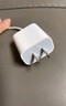 Apple/苹果 20W USB-C手机充电器 原装充电器手机快充头苹果充电器  适用iPhone 17系列/Air新品 实拍图