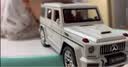 中麦微1:24奔驰汽车模型仿真大G63合金回力越野车儿童玩具男孩生日礼物 奔驰大G63 珍珠白 实拍图