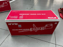 KYB 减震器 广汽 凯美瑞 XV5# 七代 舒适型 黑桶 前减2只装 实拍图