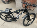 ICOLOUR山地自行车成人男单车减震越野变速公路赛车上班上学学生青少年女 加粗减震-三刀轮【黑白色】 26寸24速【身高：160-180cm】 实拍图