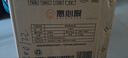 巴斯克林 浴盐足浴泡澡泡脚粉600g助眠缓解疲劳去角质(粉色柠檬香)日本 实拍图