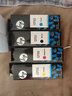 柏色适用惠普HP Smart Tank 511 508 531 538 618 519 518打印机墨水连供墨盒喷墨打印机墨水 4色墨水【黑+红+黄+蓝】 实拍图