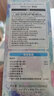 施华蔻（Schwarzkopf） 斐丝丽泡泡染发剂 流行潮色纯温和男女士植物染发泡沫染发膏网红 【韩系女主色】奶油浅咖5-6 染发剂 锁色 实拍图