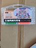 【全网低价】广博(GuangBo)水性丙烯马克笔 三角笔杆学生美术不透色儿童咕卡水彩笔画笔36色H02306-1（新老包装随机发货） 实拍图