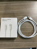 领臣 苹果充电头iPhone14ProMax充电器PD20W快充适用13/12/11/安卓手机iPadmini平板Type-C插头 实拍图