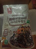 有友 泡椒凤爪 山椒味500g 内含小包装 追剧必备零食 大礼包零食   实拍图