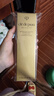 肌肤之钥（Cle de Peau）净采洁面膏清爽型 125ml 实拍图