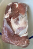 草原宏宝内蒙古羔羊去骨后腿肉 净重2斤 烧烤 羊腿肉 地理标志 实拍图