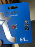 朗科（Netac）64GB TF（MicroSD）存储卡P500系列 A1 U3 V30 4K 耐用行车记录仪&监控摄像头内存卡 读速100MB/s 实拍图