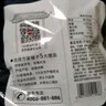 方家铺子【霞浦产地】有机头茬幼嫩海带苗500g 盐渍火锅食材源头直发包邮 实拍图